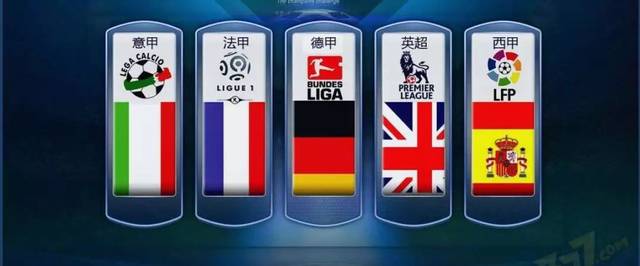 博格巴选择 博格巴选择